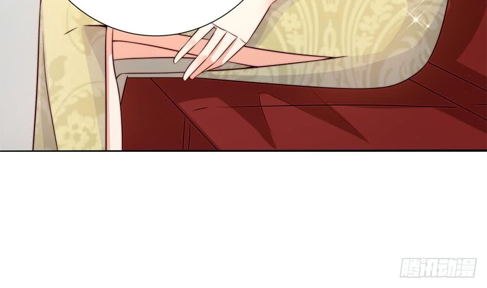 《总裁老公爱不够》第171话 你喜欢的就是最好的 第22页