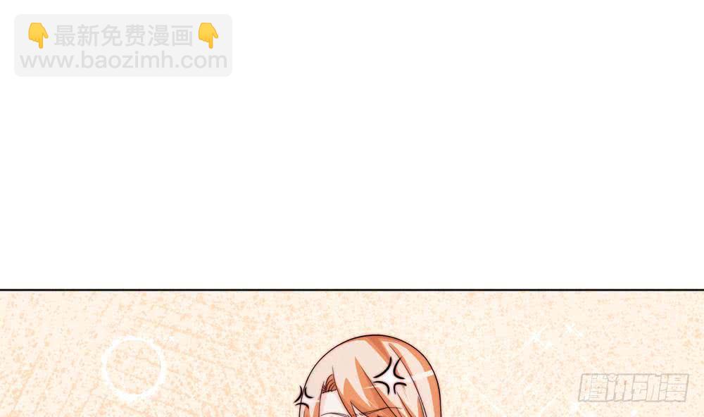 《总裁老公爱不够》第171话 你喜欢的就是最好的 第38页