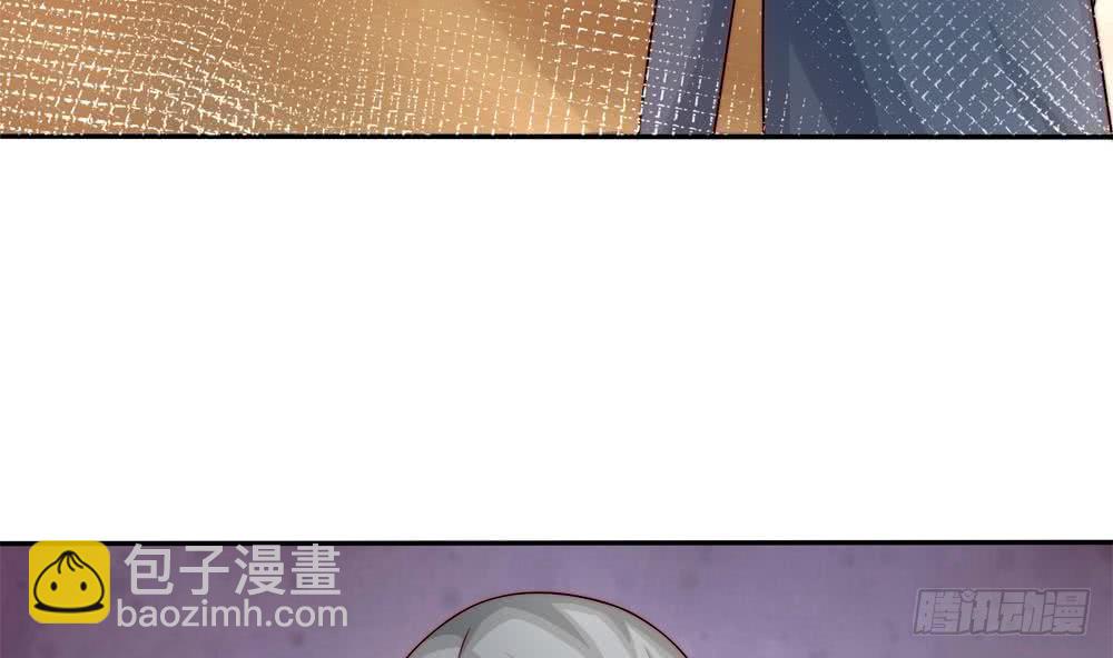 《总裁老公爱不够》第172话 嘴硬心软 第19页