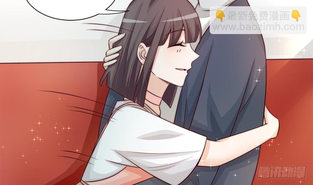 《总裁老公爱不够》第172话 嘴硬心软 第37页