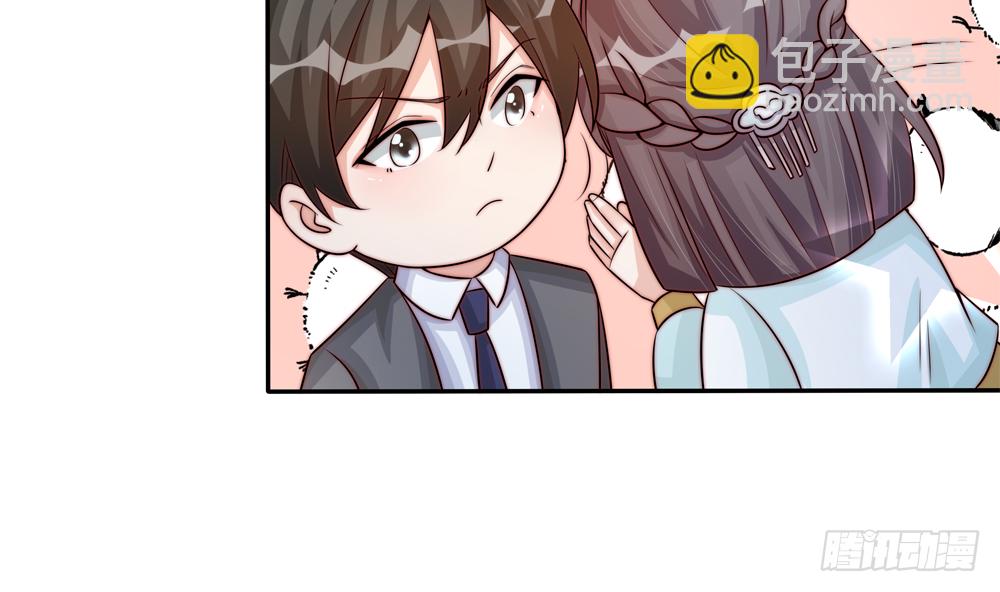 《总裁老公爱不够》第174话 沈蓝惨死 第32页