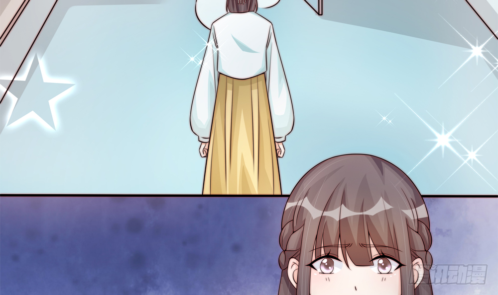 《总裁老公爱不够》第174话 沈蓝惨死 第39页