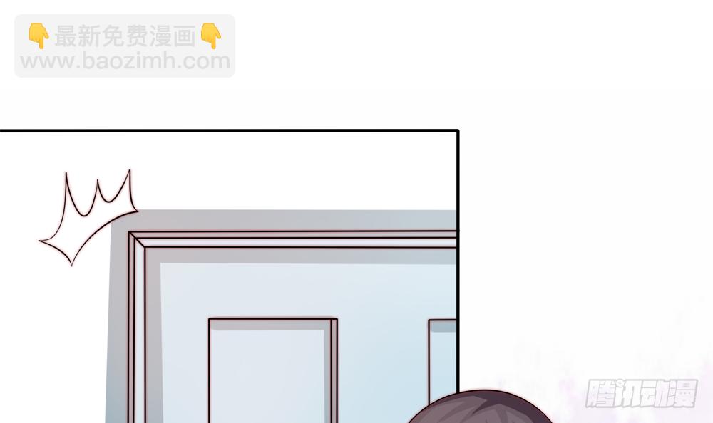 《总裁老公爱不够》第174话 沈蓝惨死 第6页