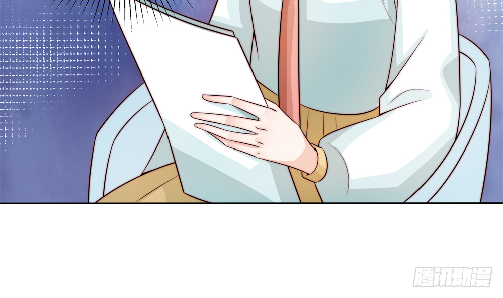 《总裁老公爱不够》第174话 沈蓝惨死 第8页