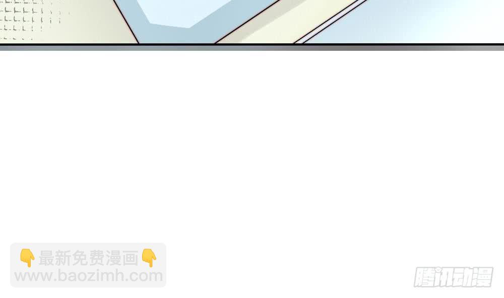 《总裁老公爱不够》第173话 沈蓝再现 第16页
