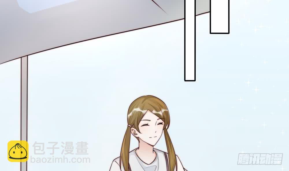 《总裁老公爱不够》第177话 再见程志旭 第15页