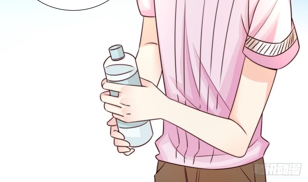 《总裁老公爱不够》第177话 再见程志旭 第41页