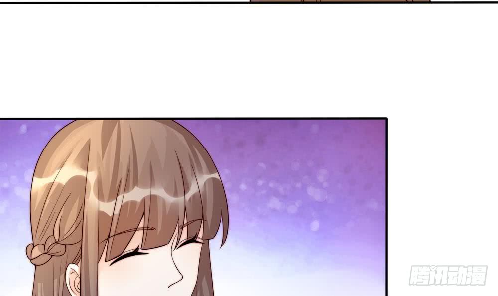 《总裁老公爱不够》第177话 再见程志旭 第42页