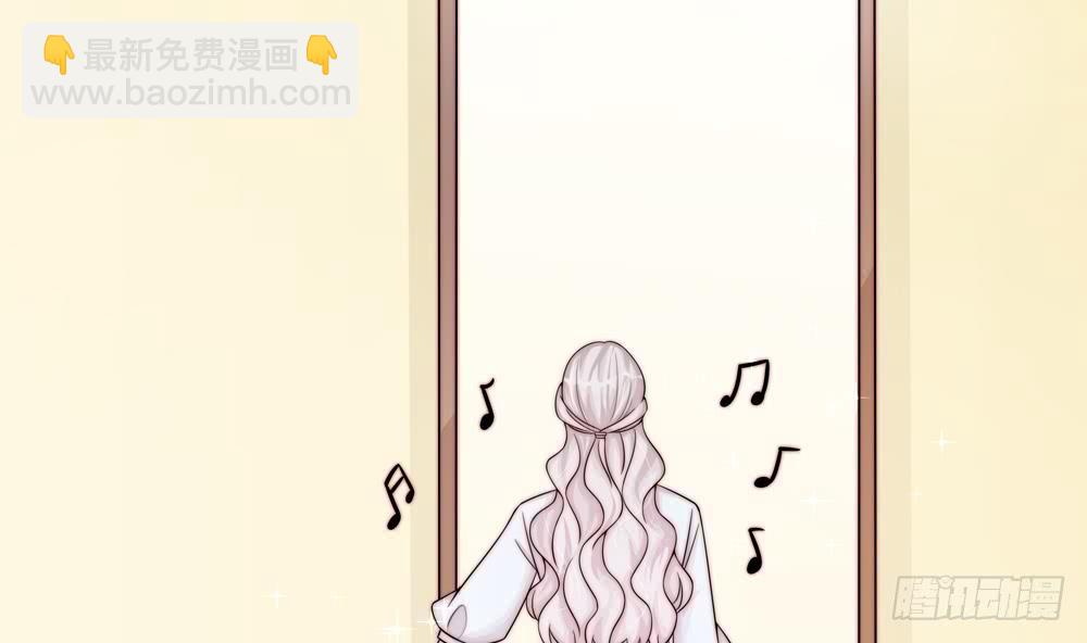 《总裁老公爱不够》第177话 再见程志旭 第7页
