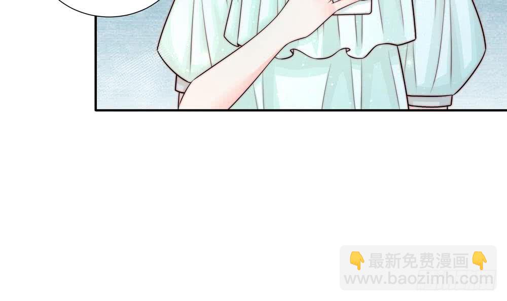 《总裁老公爱不够》第178话 二少醒了 第15页