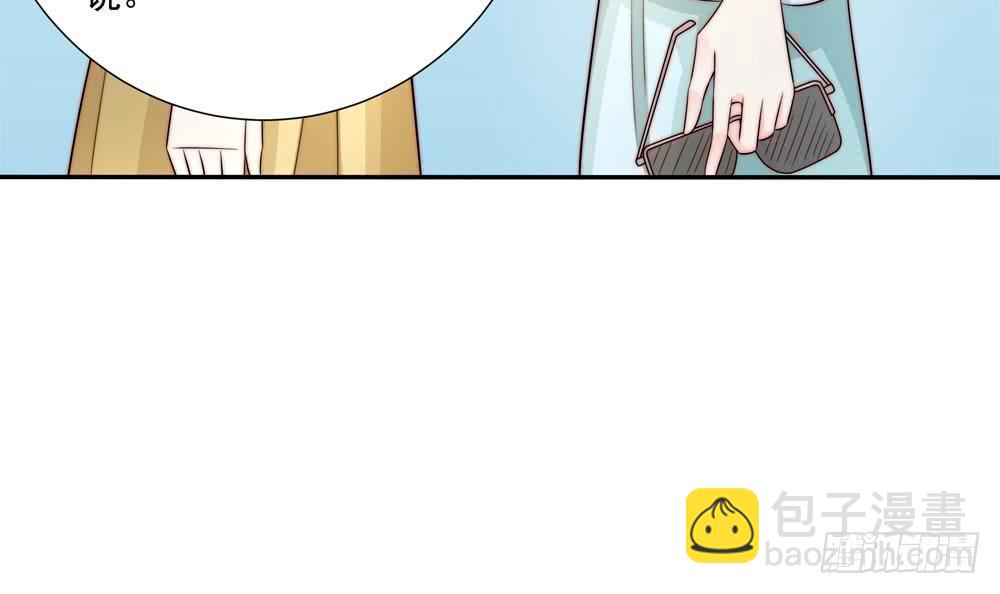 《总裁老公爱不够》第178话 二少醒了 第18页