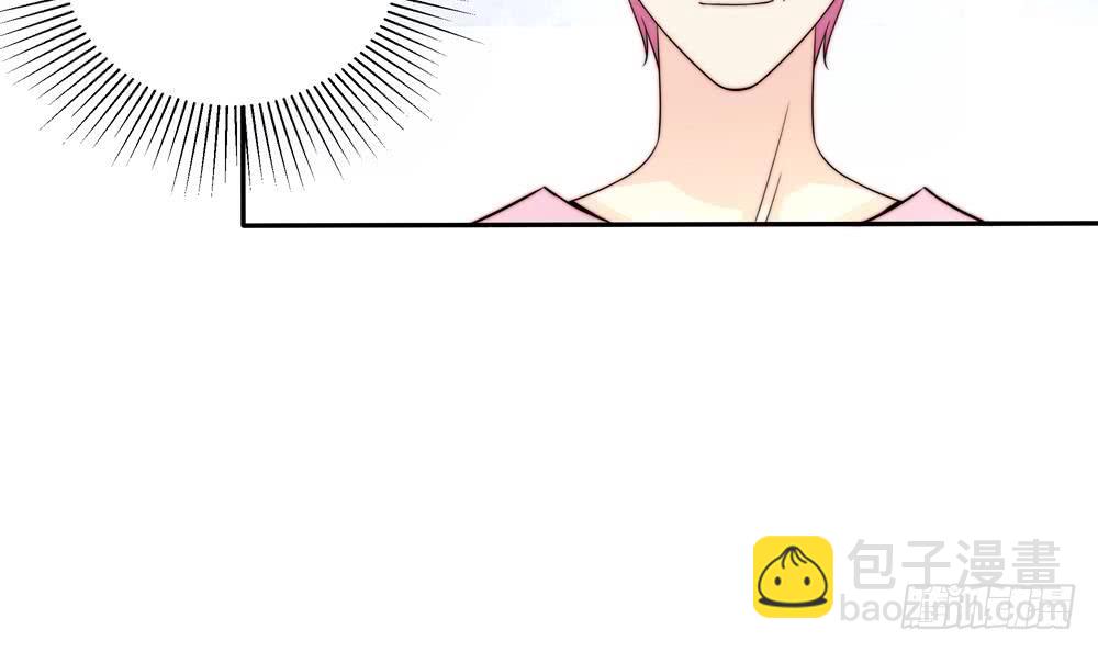 《总裁老公爱不够》第178话 二少醒了 第27页