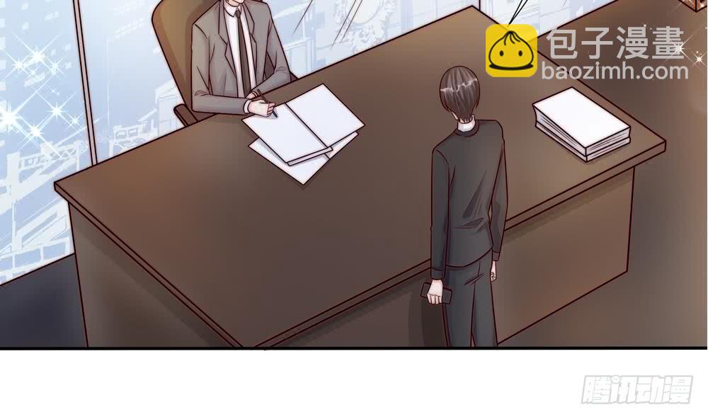 《总裁老公爱不够》第178话 二少醒了 第34页