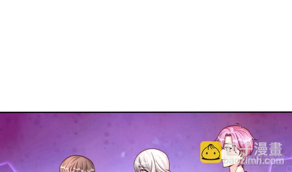 《总裁老公爱不够》第178话 二少醒了 第5页