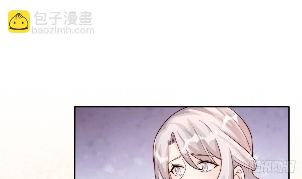 《总裁老公爱不够》第178话 二少醒了 第9页