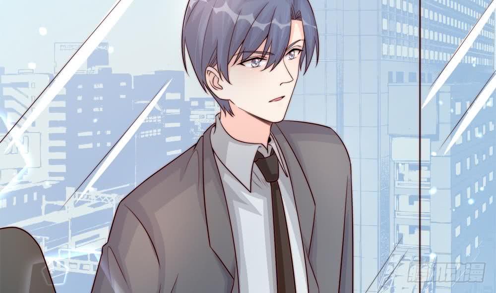 《总裁老公爱不够》第175话 股份转让 第10页