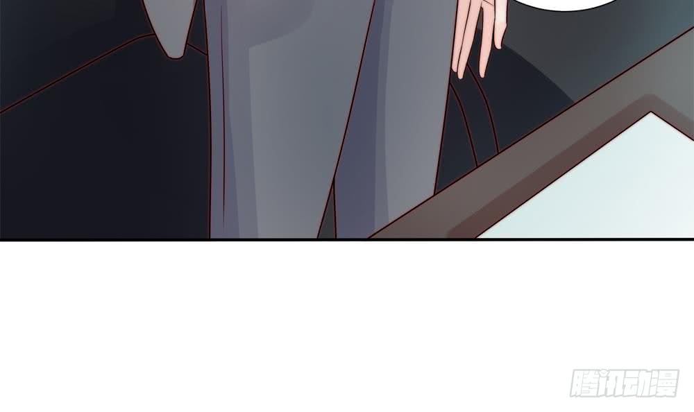 《总裁老公爱不够》第175话 股份转让 第12页