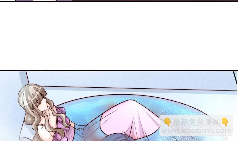 《总裁老公爱不够》第175话 股份转让 第26页