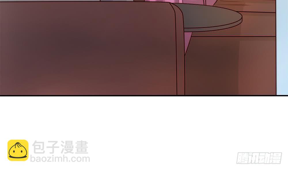 《总裁老公爱不够》第175话 股份转让 第31页