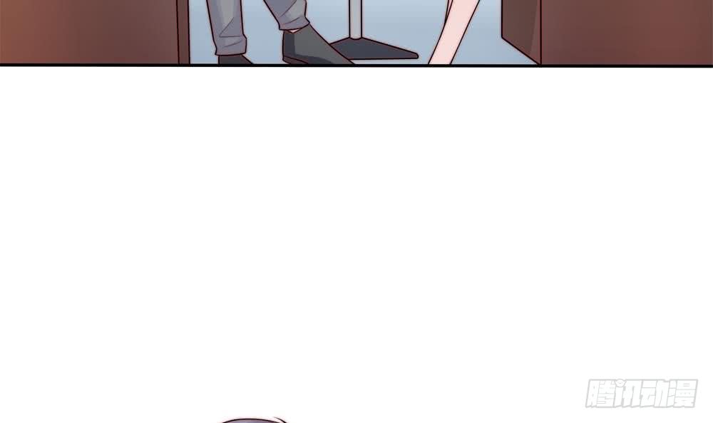 《总裁老公爱不够》第175话 股份转让 第39页