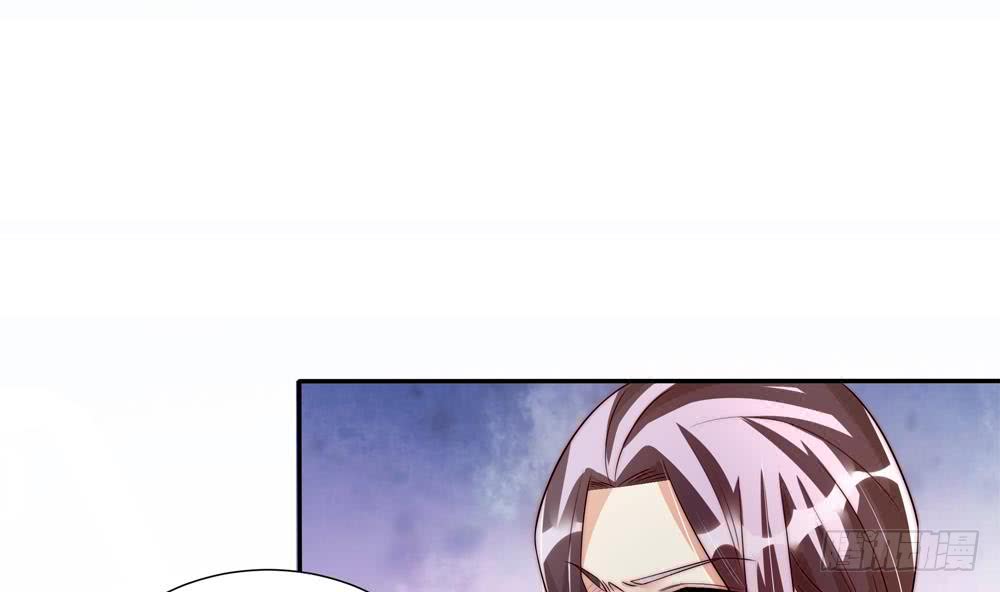 《总裁老公爱不够》第176话 清者自清 第26页