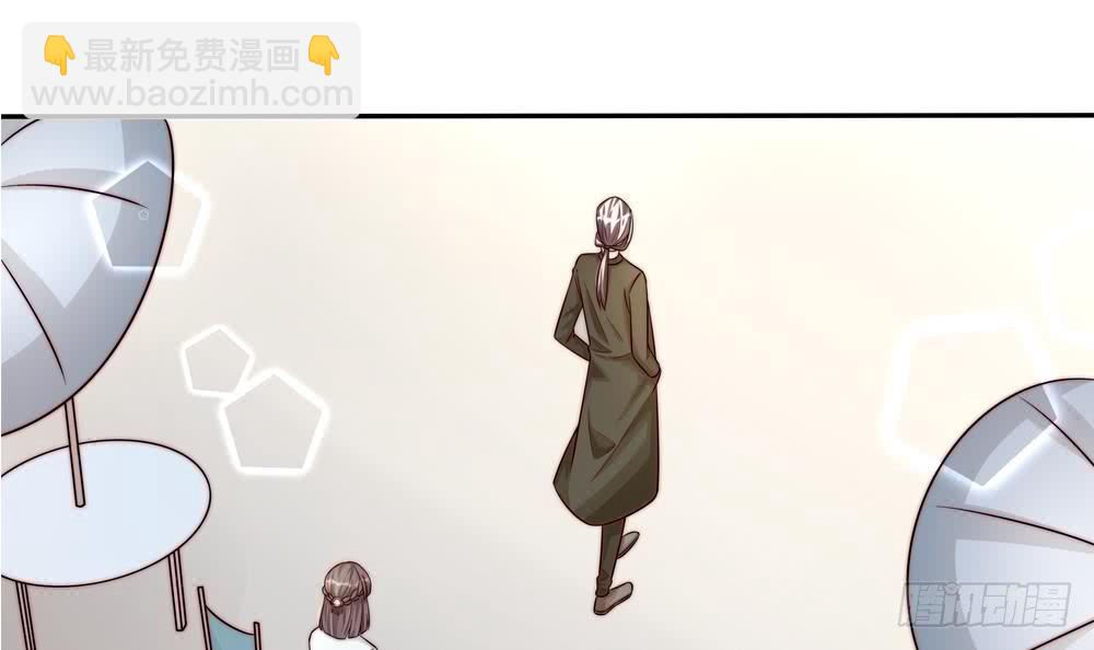 《总裁老公爱不够》第176话 清者自清 第33页