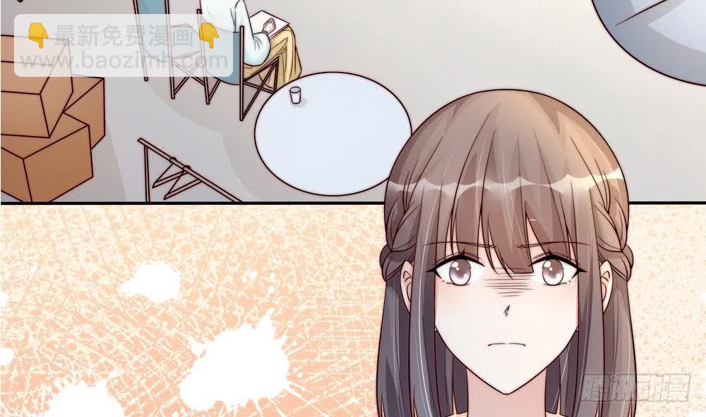 《总裁老公爱不够》第176话 清者自清 第34页