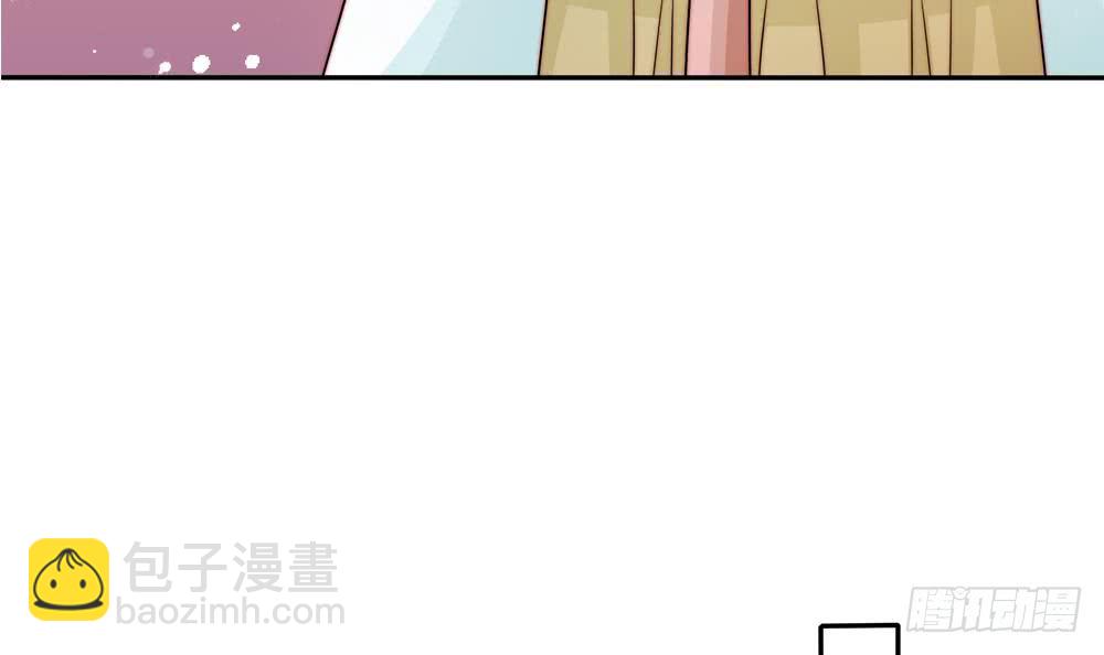 《总裁老公爱不够》第176话 清者自清 第36页