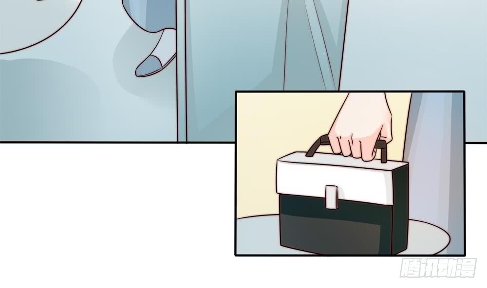 《总裁老公爱不够》第176话 清者自清 第43页