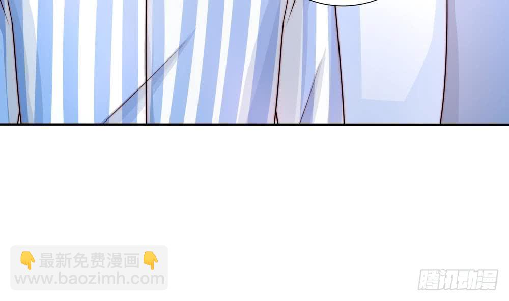 《总裁老公爱不够》第179话 继承权 第17页
