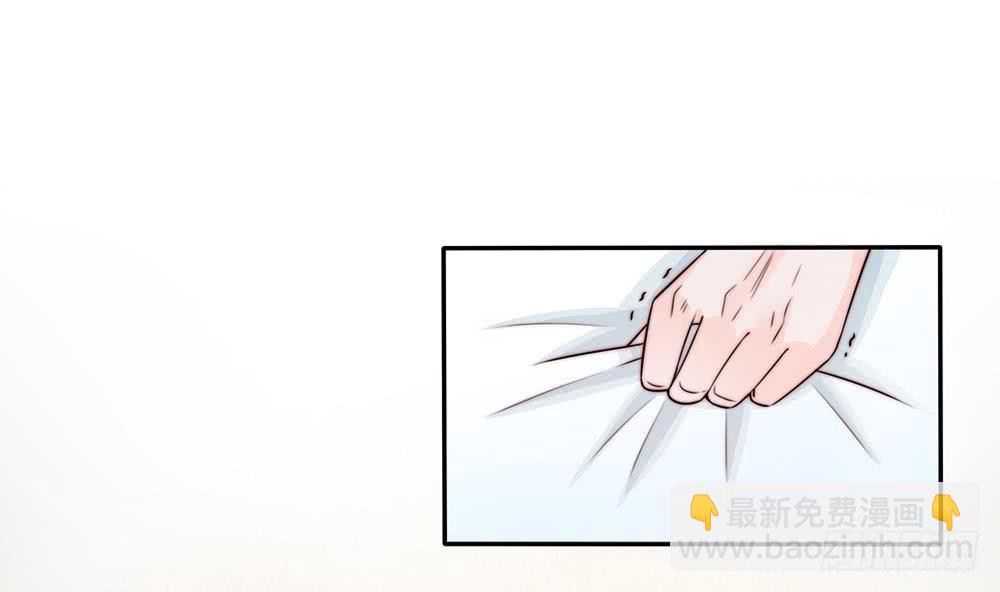 《总裁老公爱不够》第179话 继承权 第25页