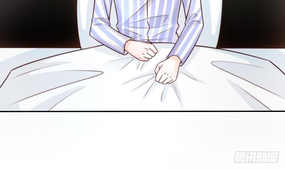 《总裁老公爱不够》第179话 继承权 第28页