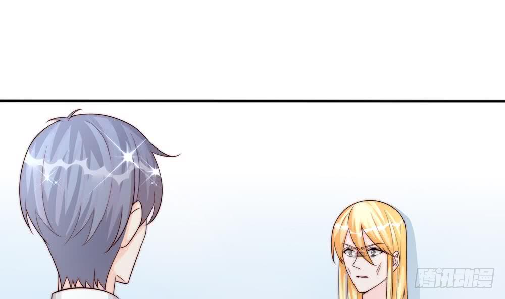 《总裁老公爱不够》第179话 继承权 第31页