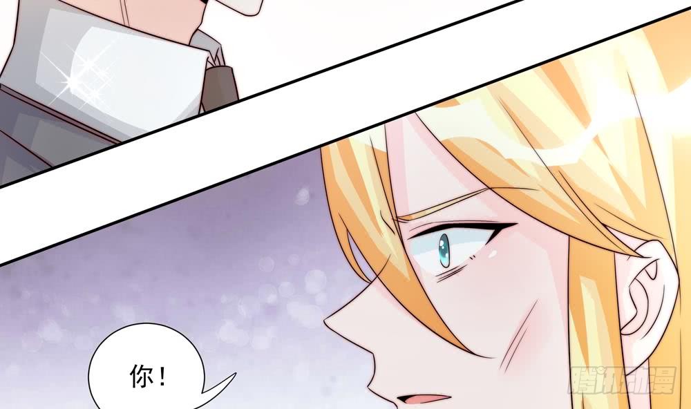 《总裁老公爱不够》第179话 继承权 第34页