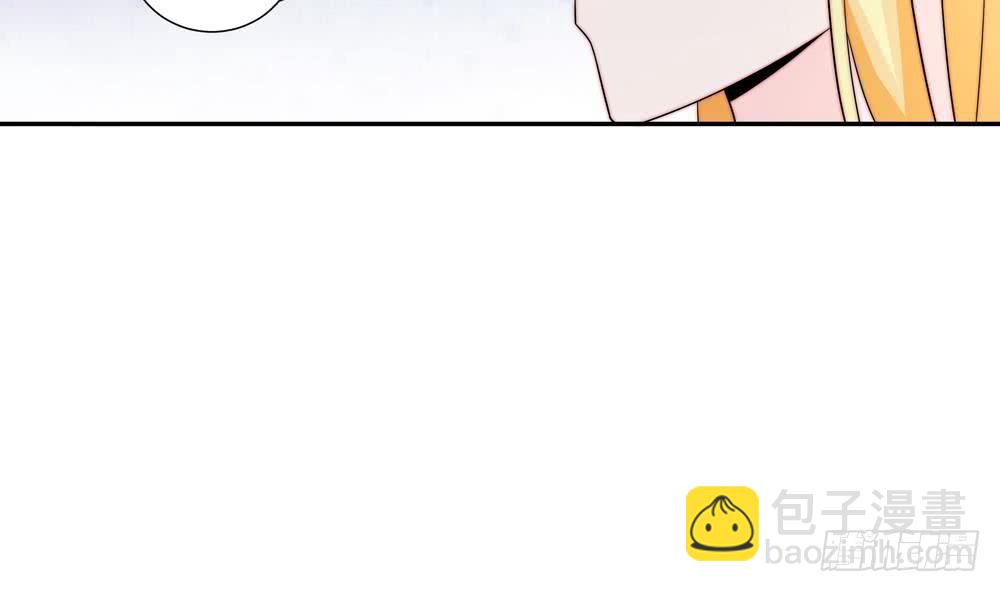 《总裁老公爱不够》第179话 继承权 第35页