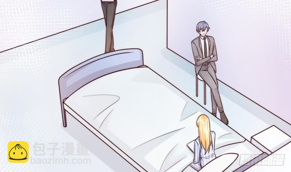 《总裁老公爱不够》第179话 继承权 第38页
