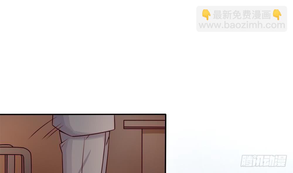 《总裁老公爱不够》第179话 继承权 第5页