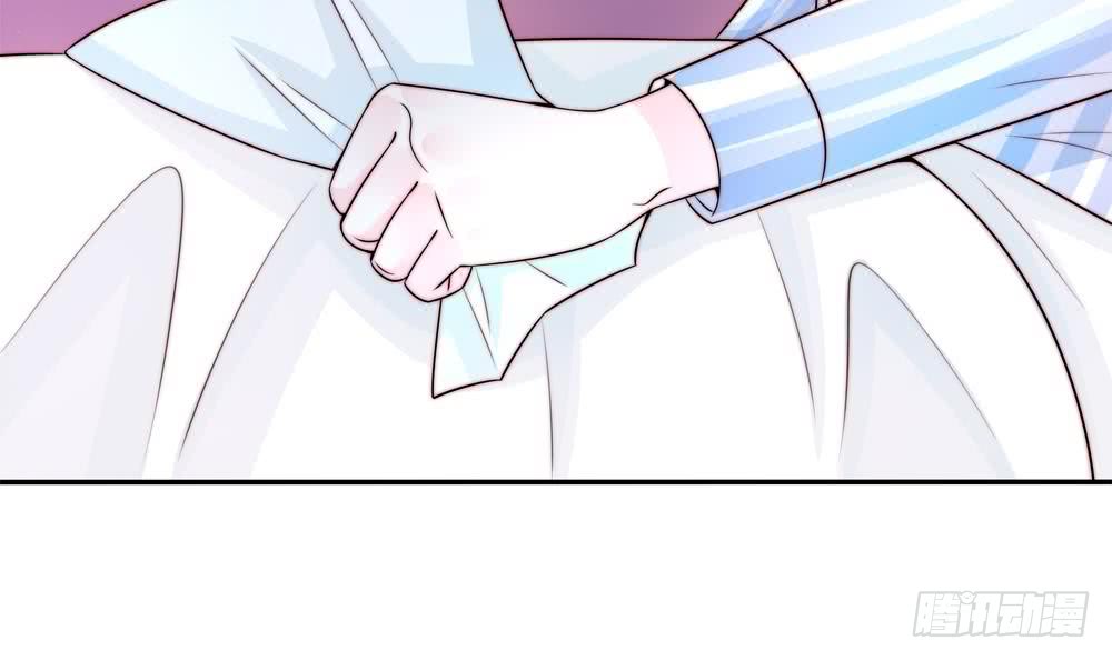 《总裁老公爱不够》第180话 白子玉的阴谋 第24页