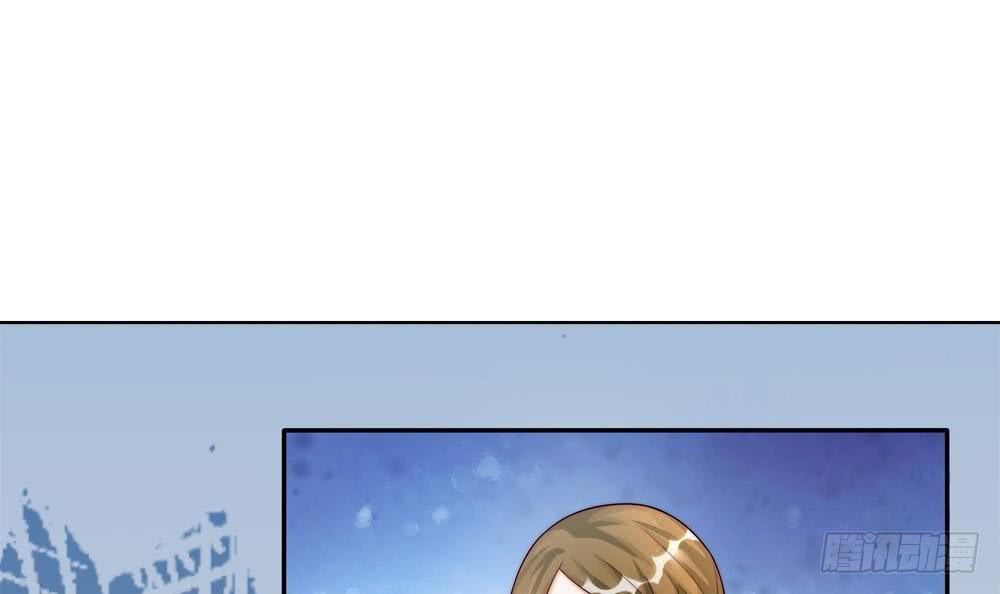 《总裁老公爱不够》第180话 白子玉的阴谋 第33页