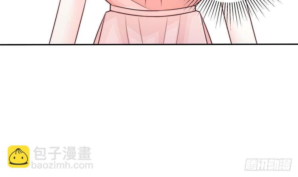 《总裁老公爱不够》第182话 将计就计 第21页