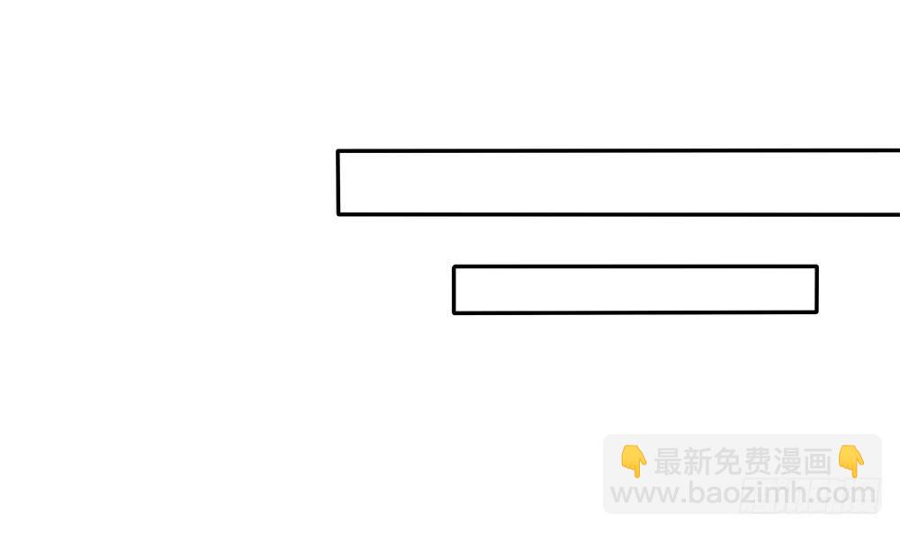 《总裁老公爱不够》第182话 将计就计 第22页