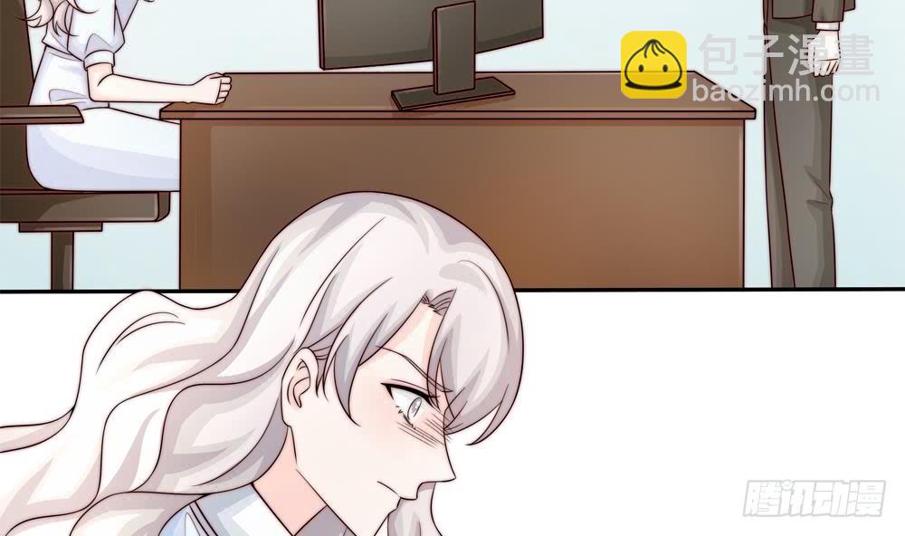 《总裁老公爱不够》第182话 将计就计 第29页