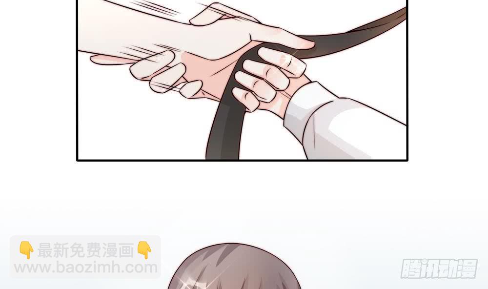 《总裁老公爱不够》第181话 她对我下手了 第16页