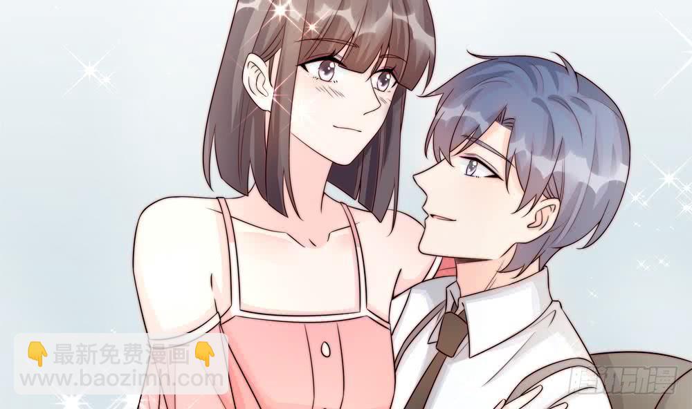 《总裁老公爱不够》第181话 她对我下手了 第17页