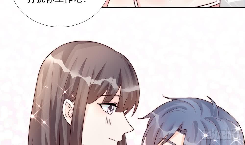 《总裁老公爱不够》第181话 她对我下手了 第21页