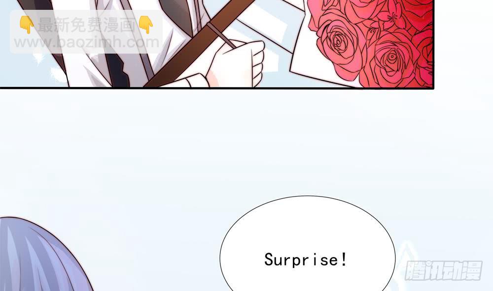 《总裁老公爱不够》第181话 她对我下手了 第7页