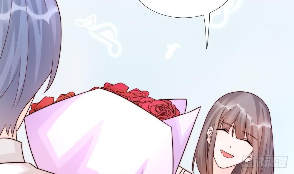 《总裁老公爱不够》第181话 她对我下手了 第8页