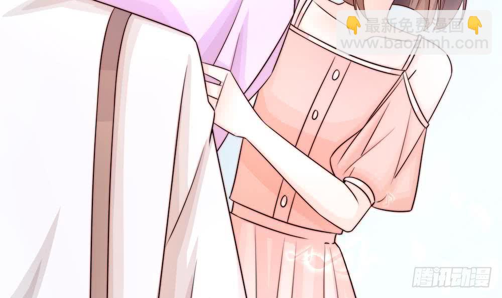 《总裁老公爱不够》第181话 她对我下手了 第9页