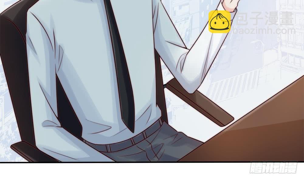 《总裁老公爱不够》第185话 赶走白子玉 第10页