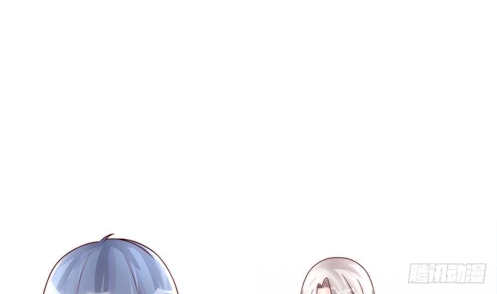 《总裁老公爱不够》第185话 赶走白子玉 第11页